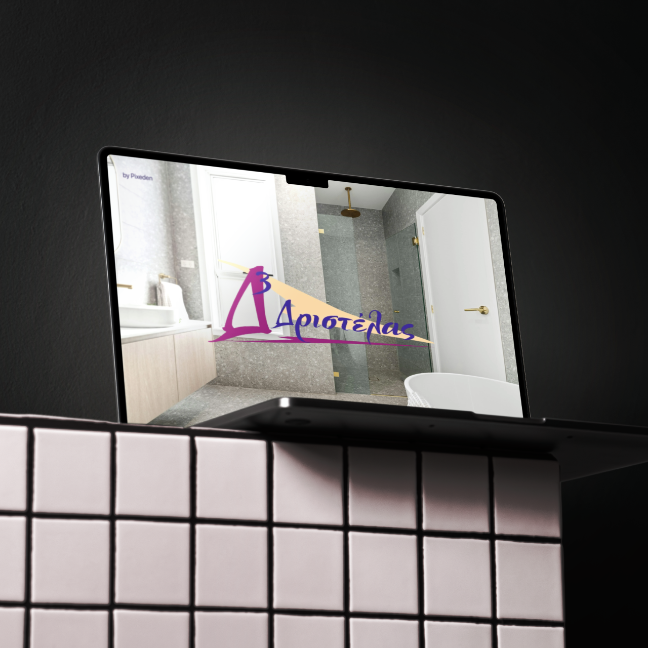 Πλακάκια Δριστέλας